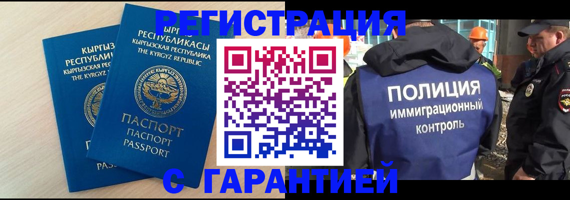 пропишу в квартире в Сухиничи